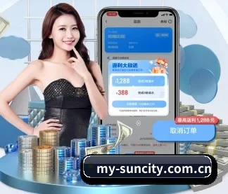 太阳城娱乐 APP